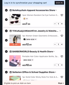 Shein New Order 21 Products